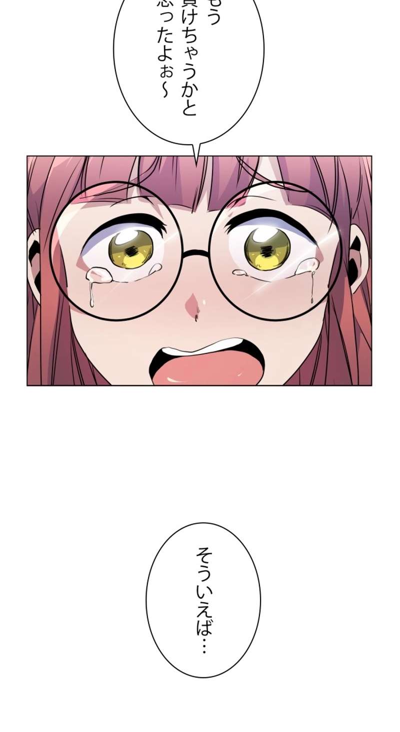 P62