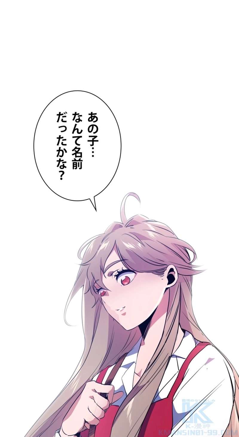 P64