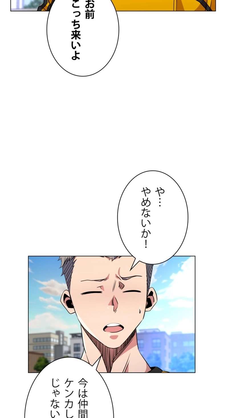 P69