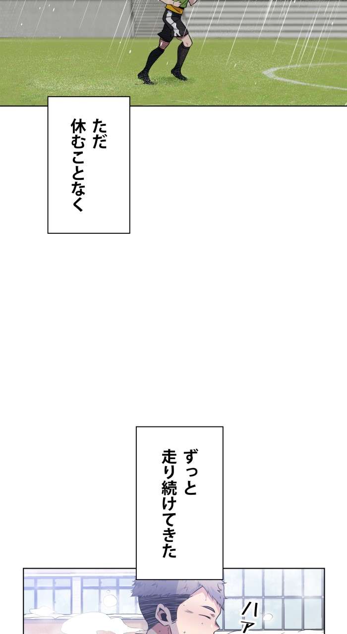P38