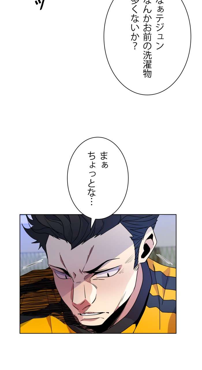 P42