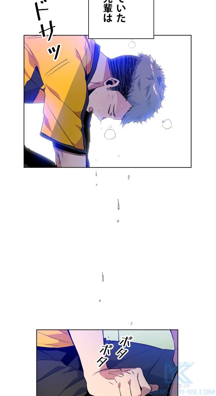 P52