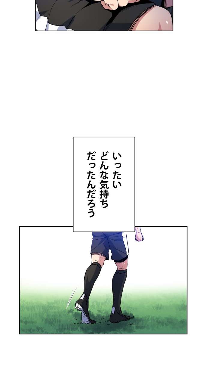 P53