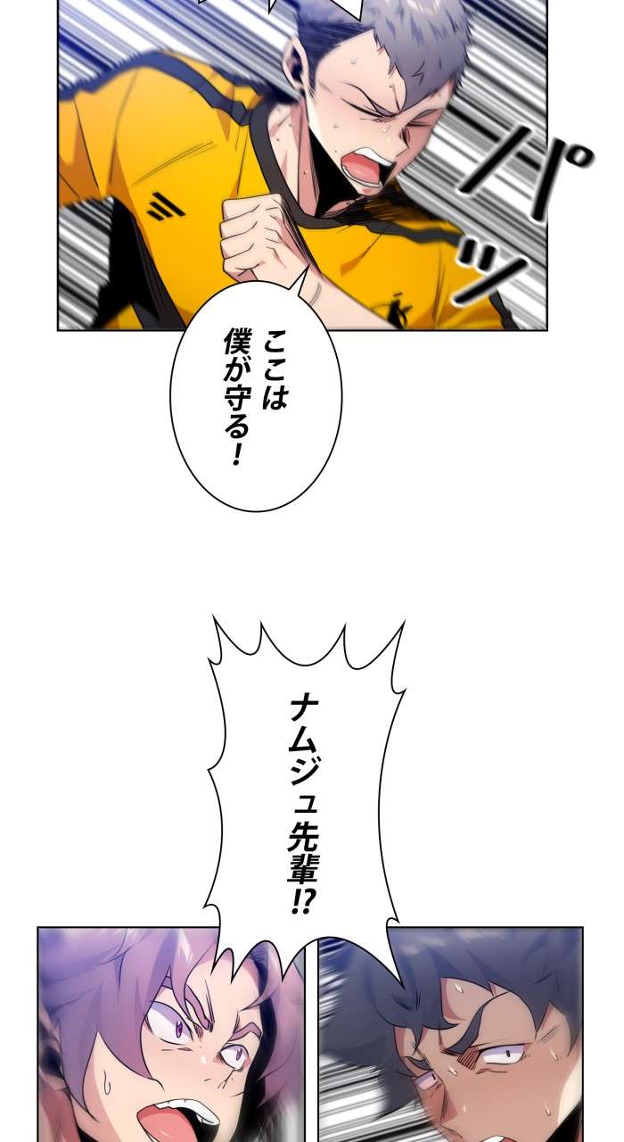 P57