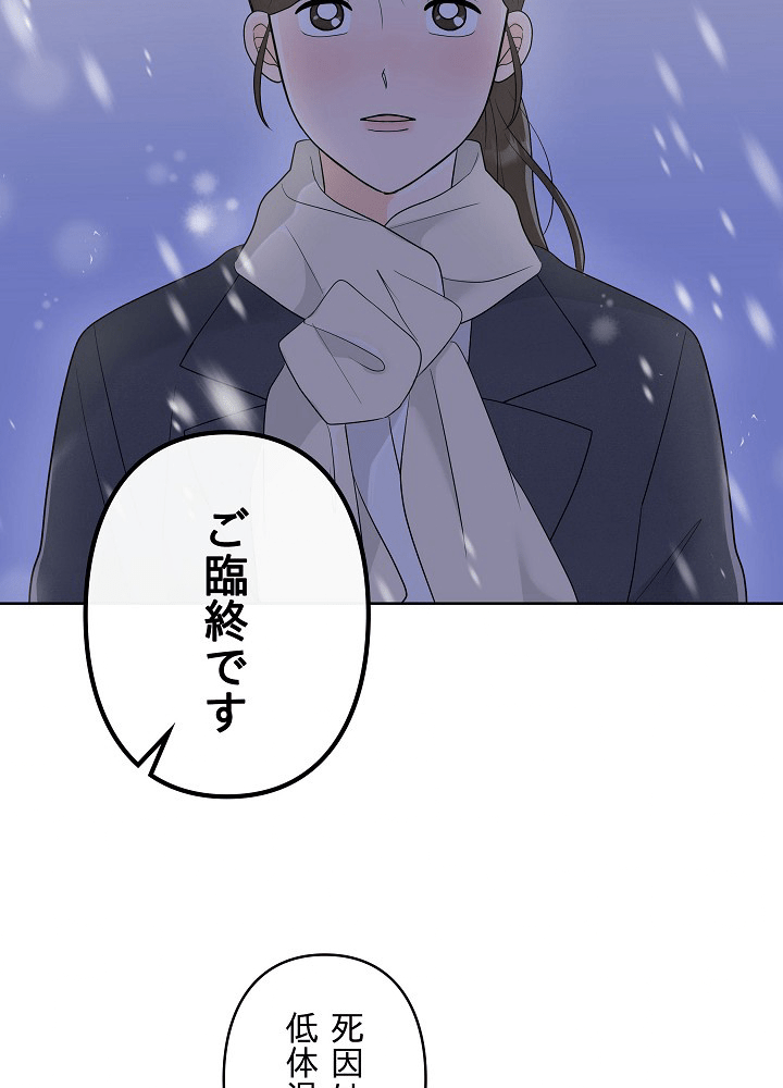 P37