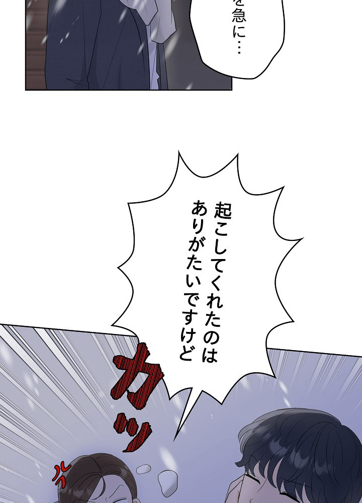 P40