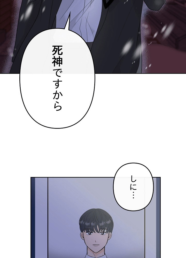 P46