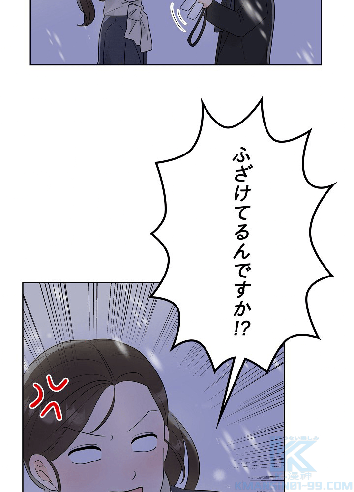 P48
