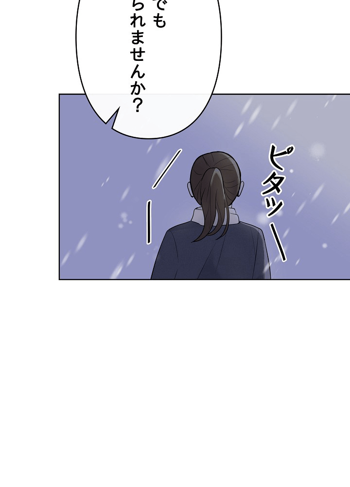 P52