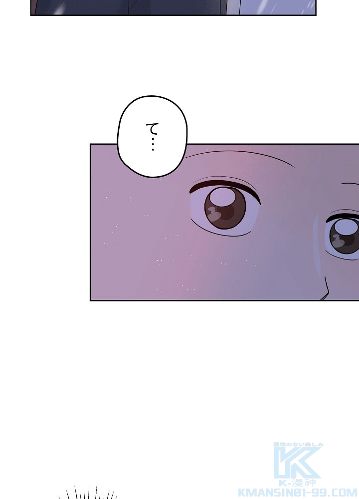 P54
