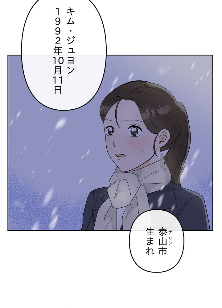 P59