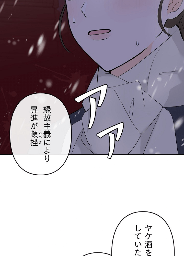 P62