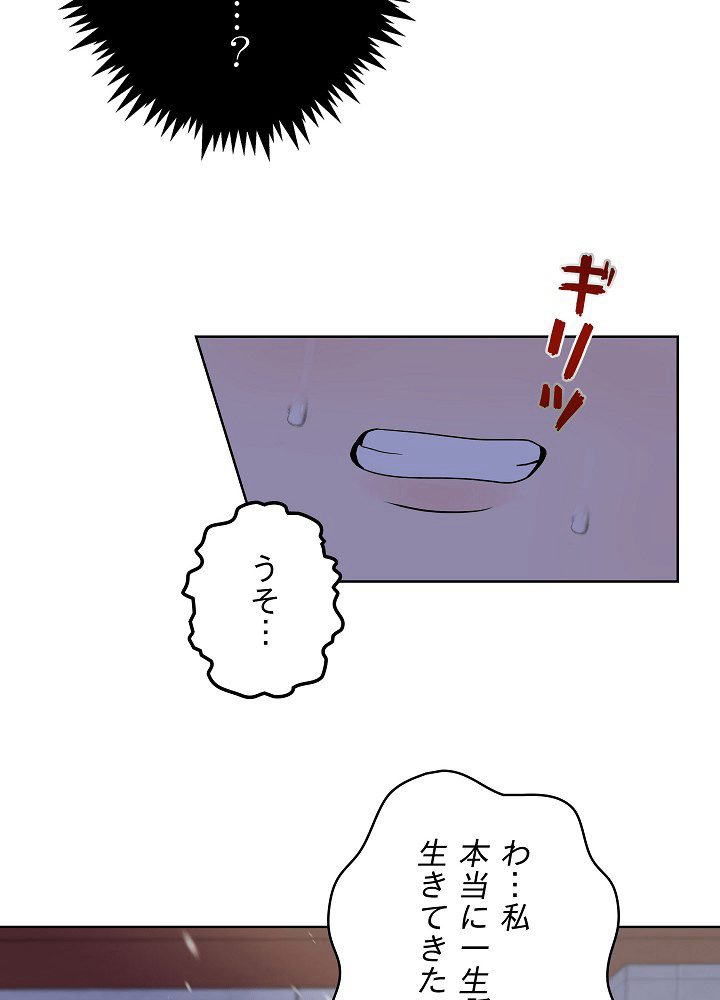P68