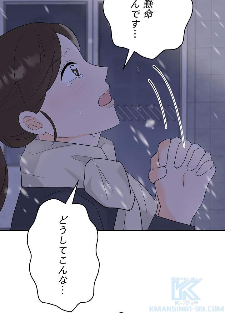 P69