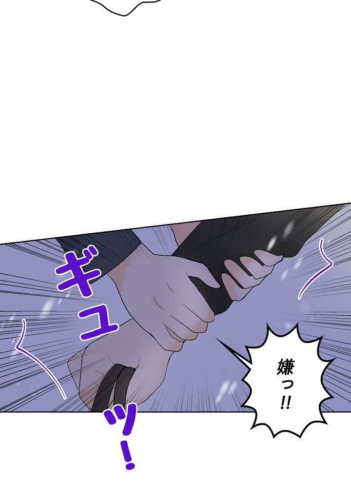 P71