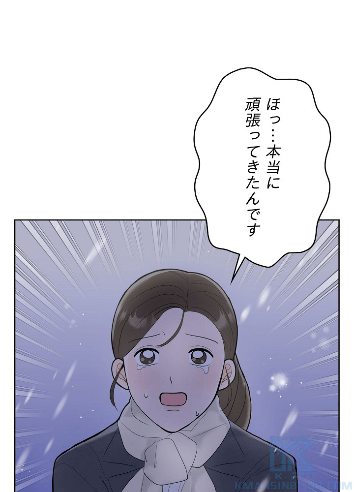 P72