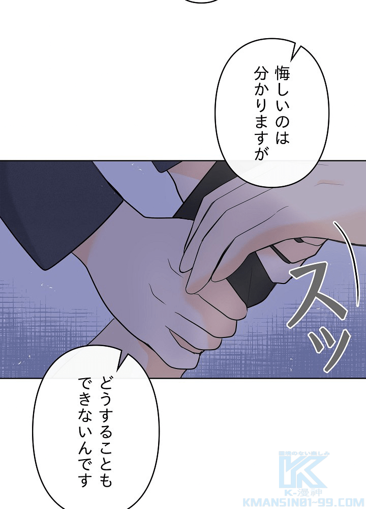 P75