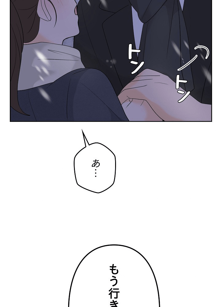 P77