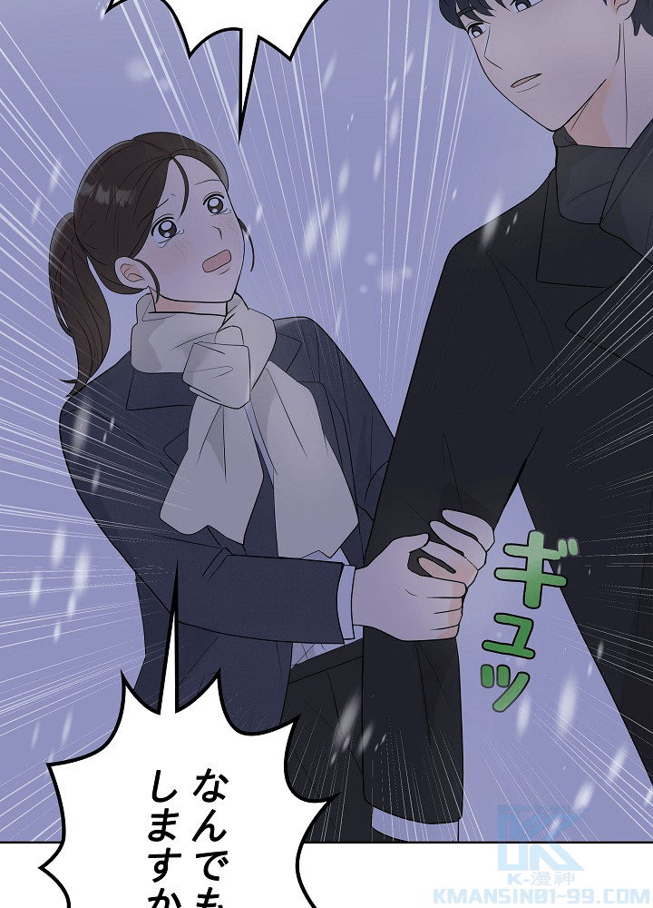 P81