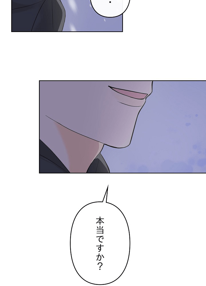 P83