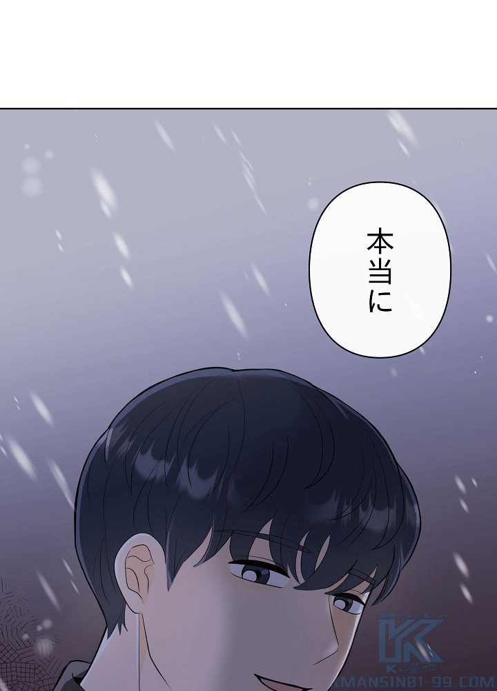 P84