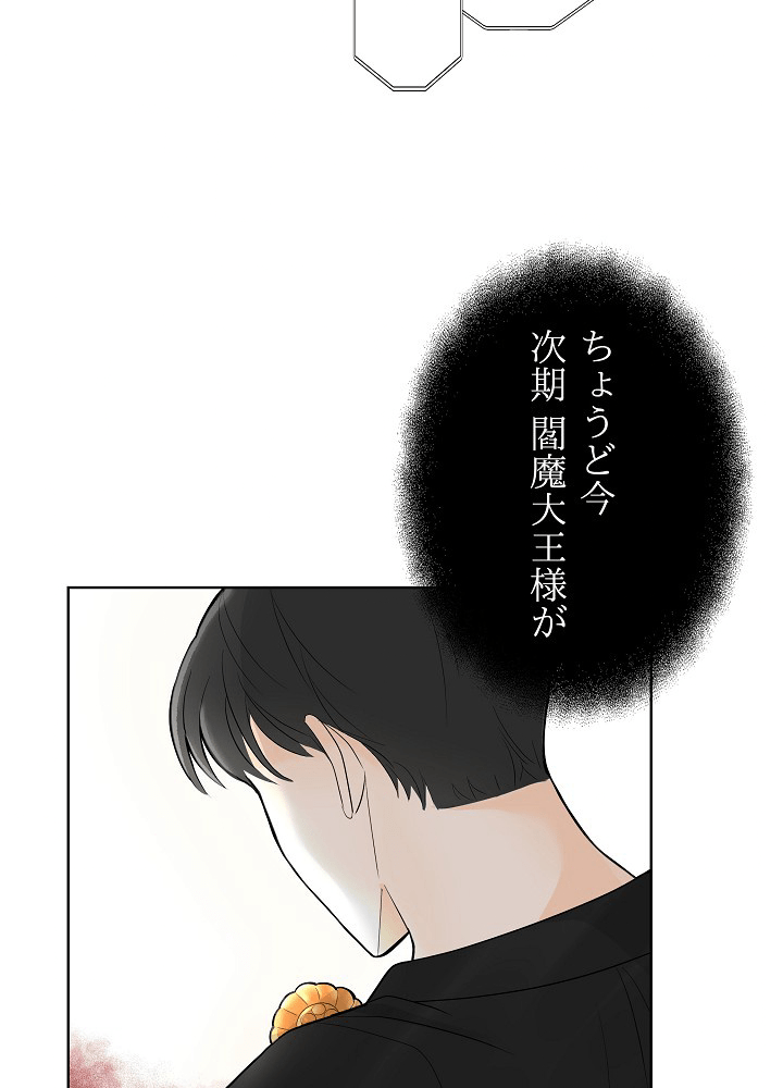 P89
