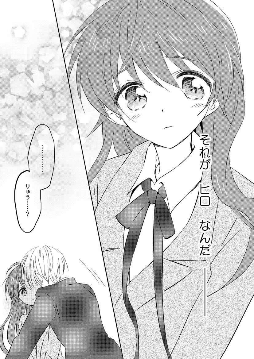 P31