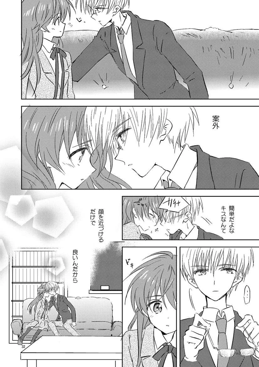 P32