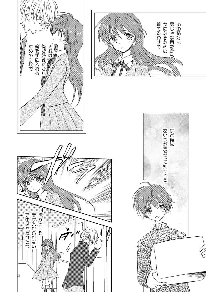 P36