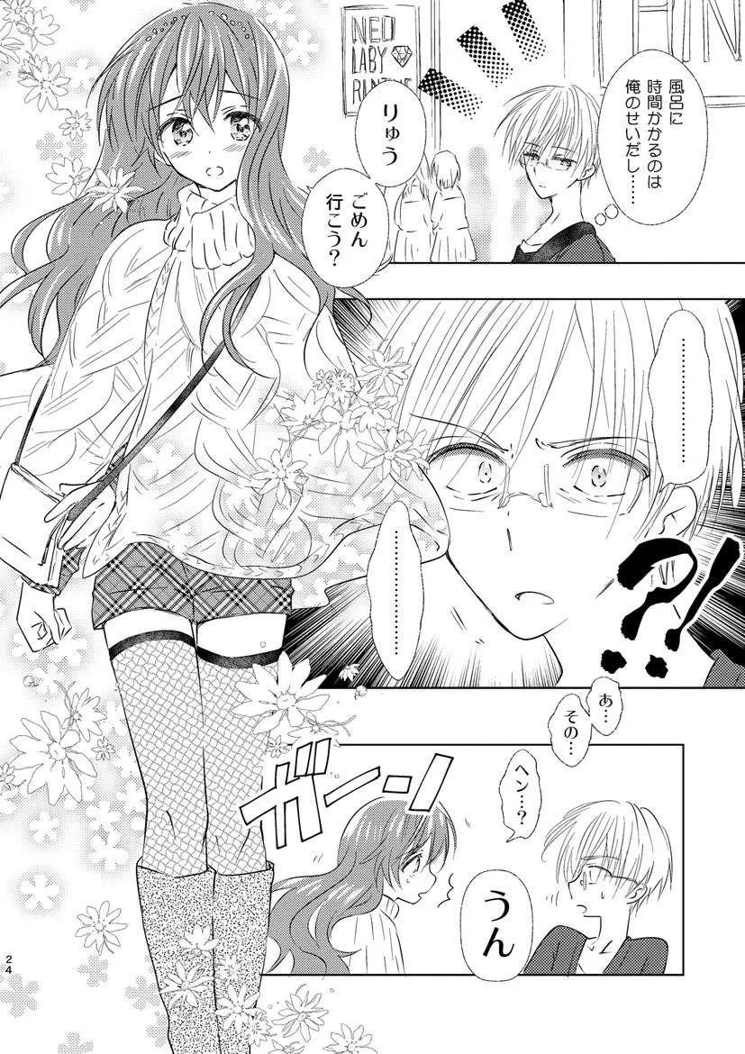 P22