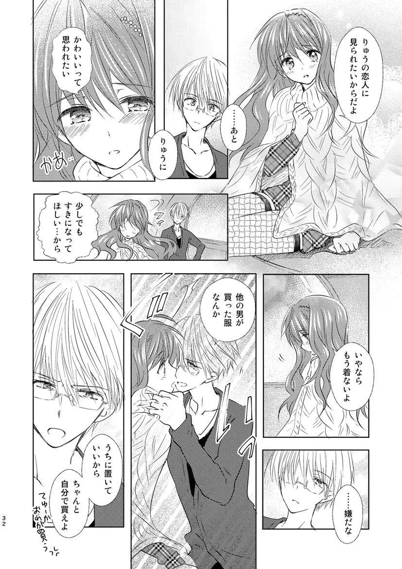 P30
