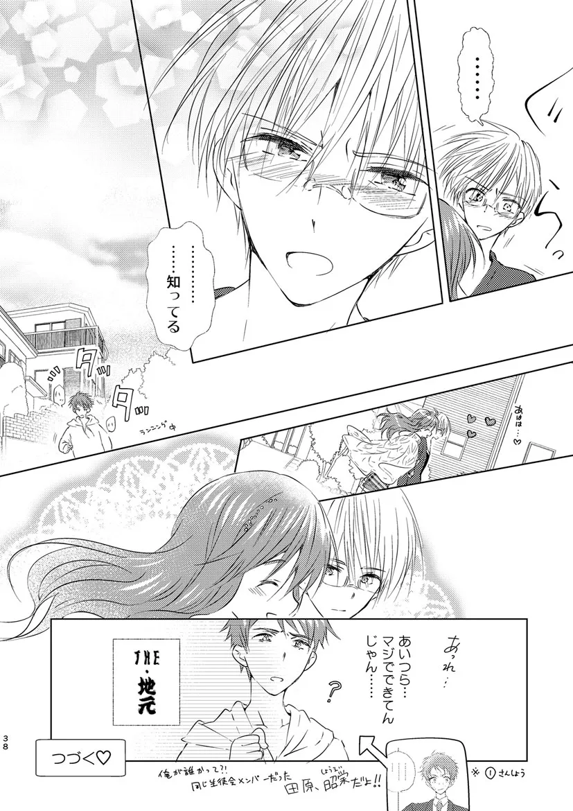P36