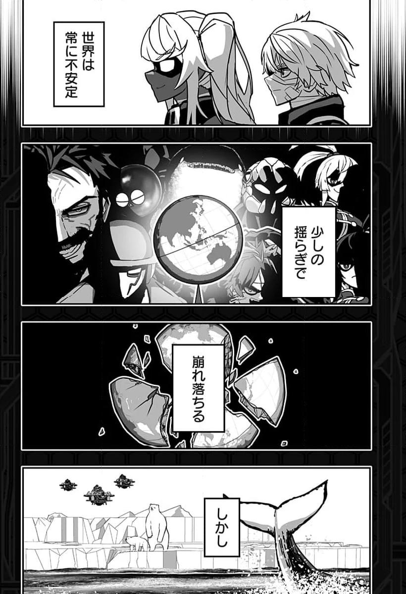 P18