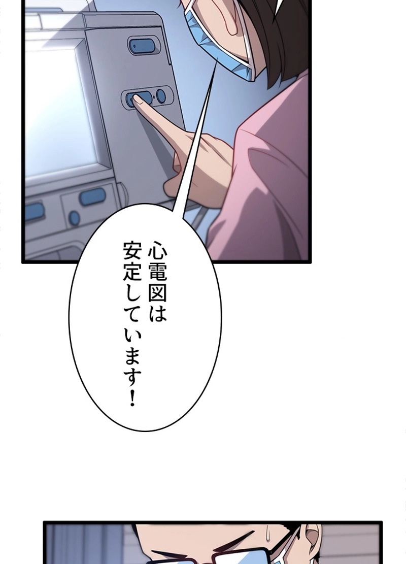 P47