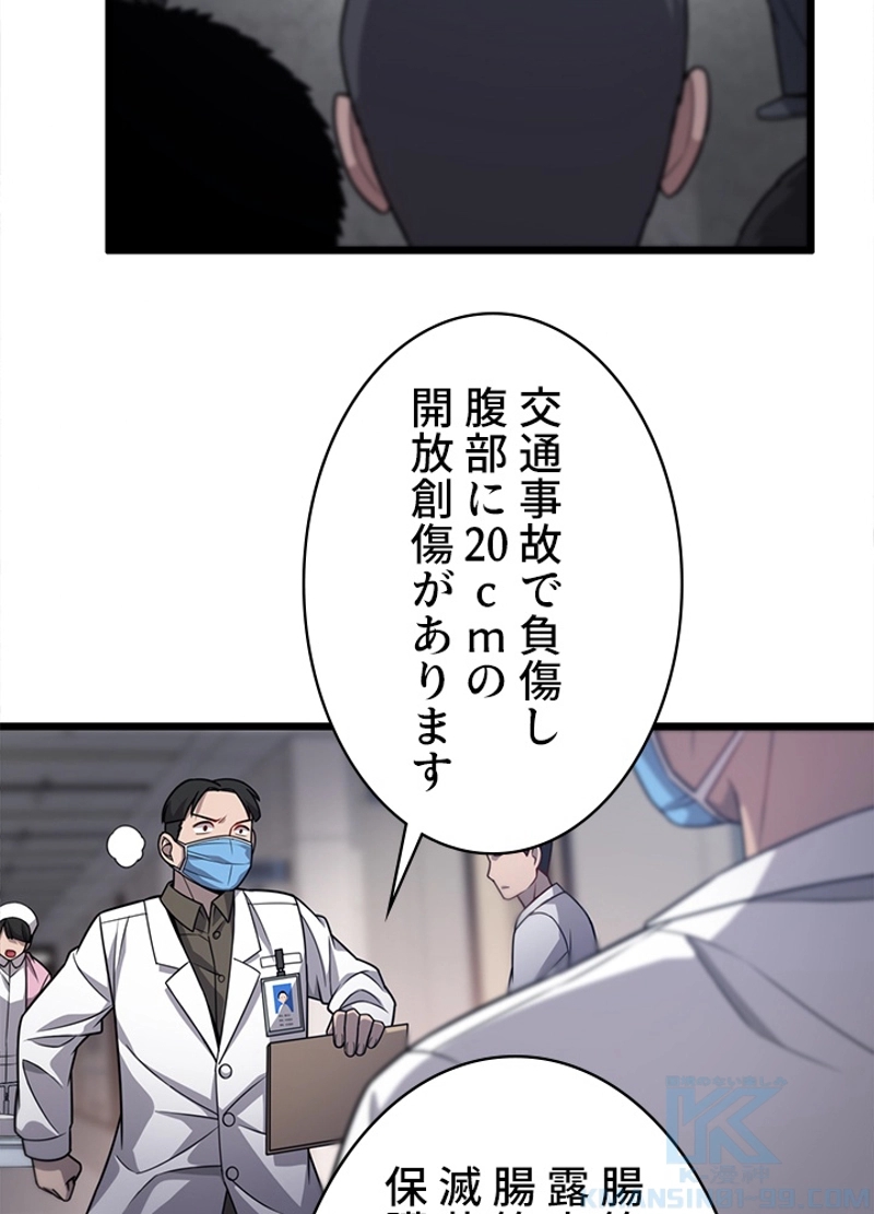 P64