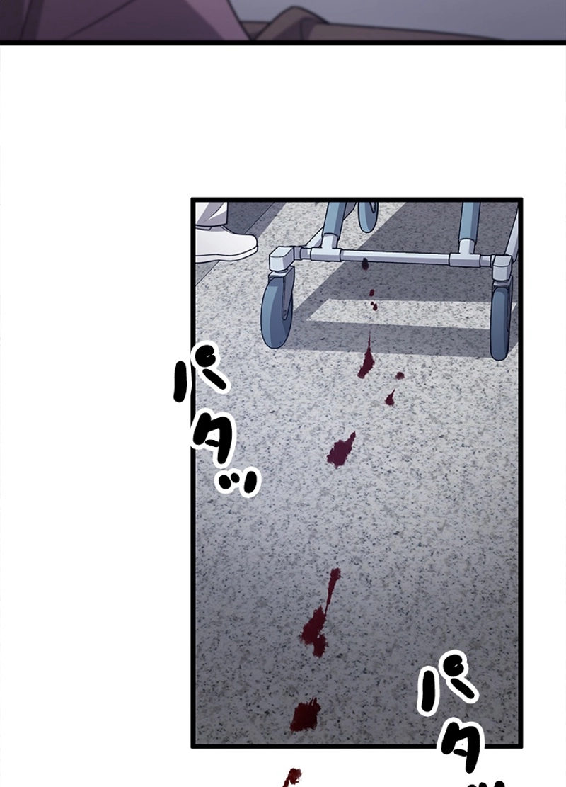 P66