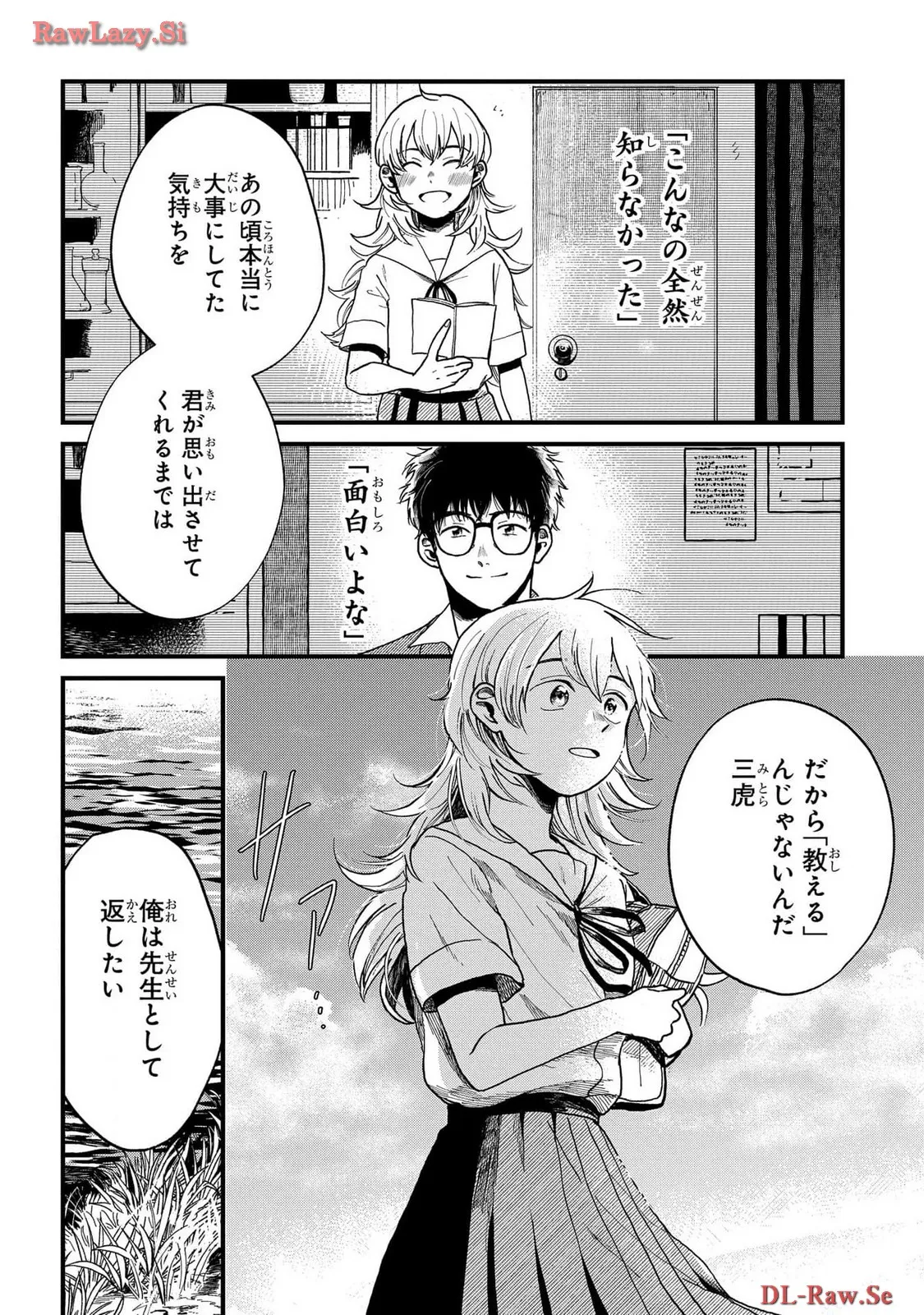 P28