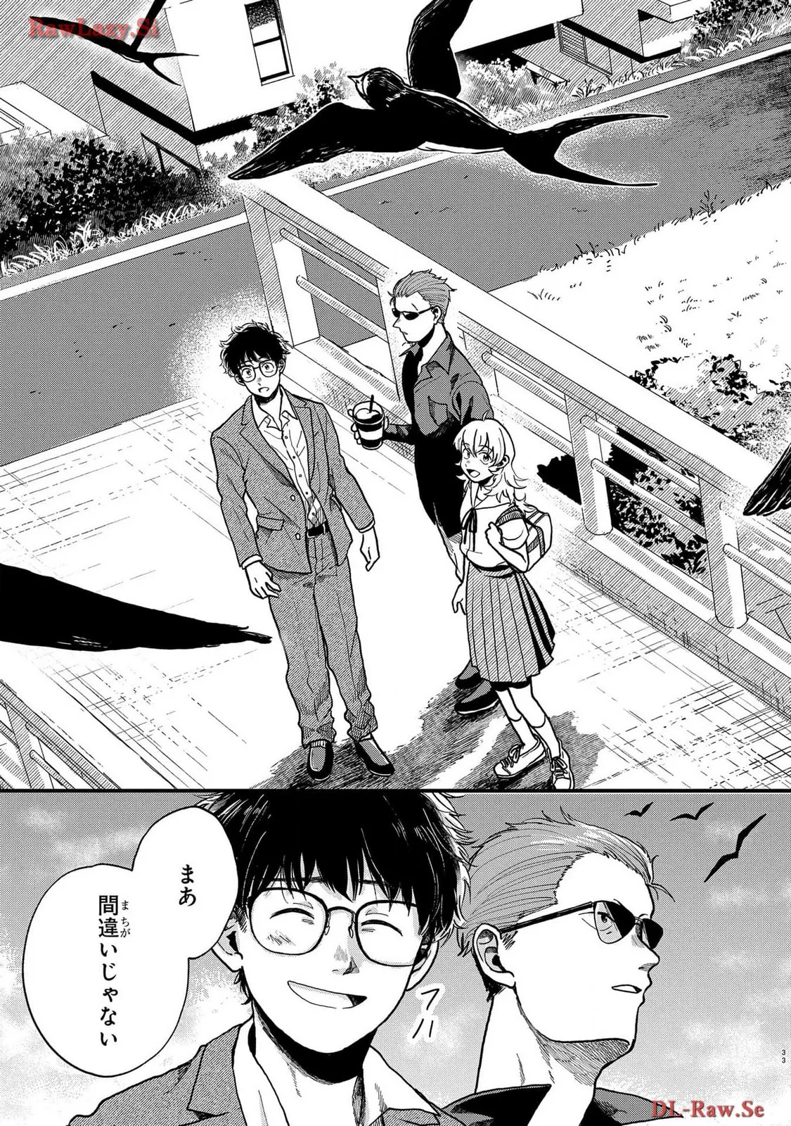 P33