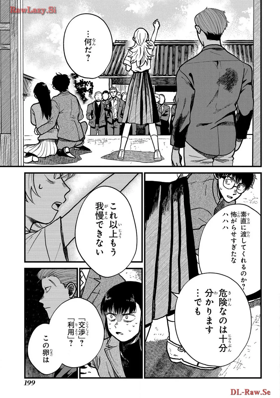 P27
