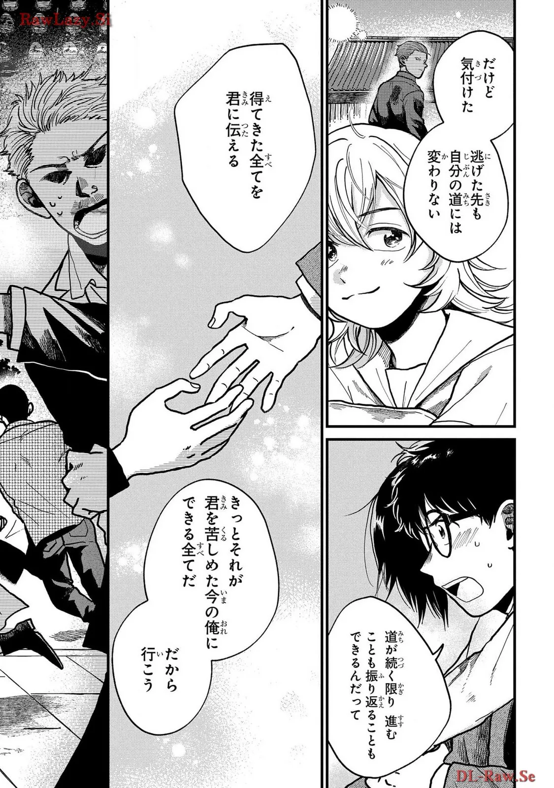 P38