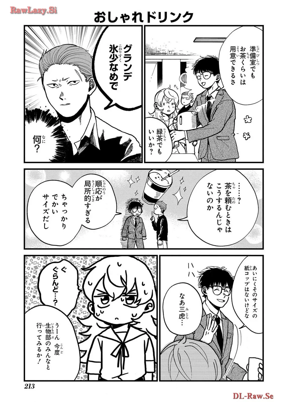 P41