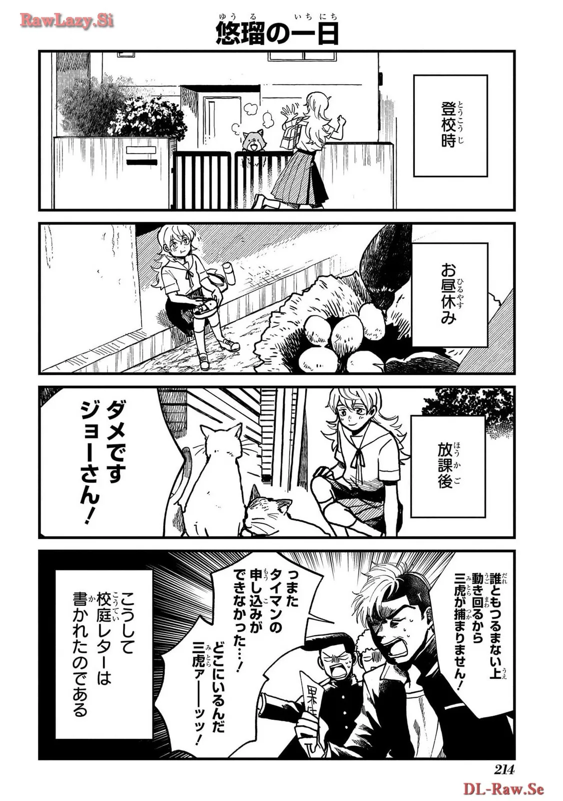 P42