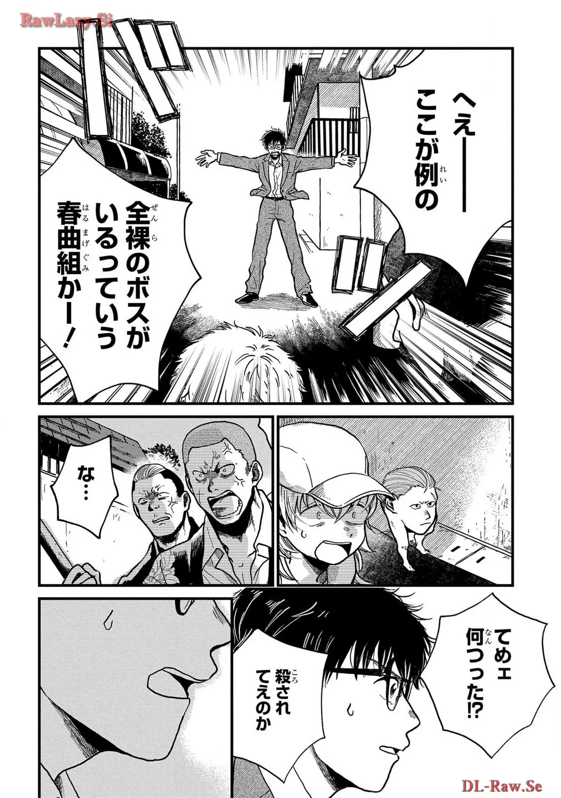 P20