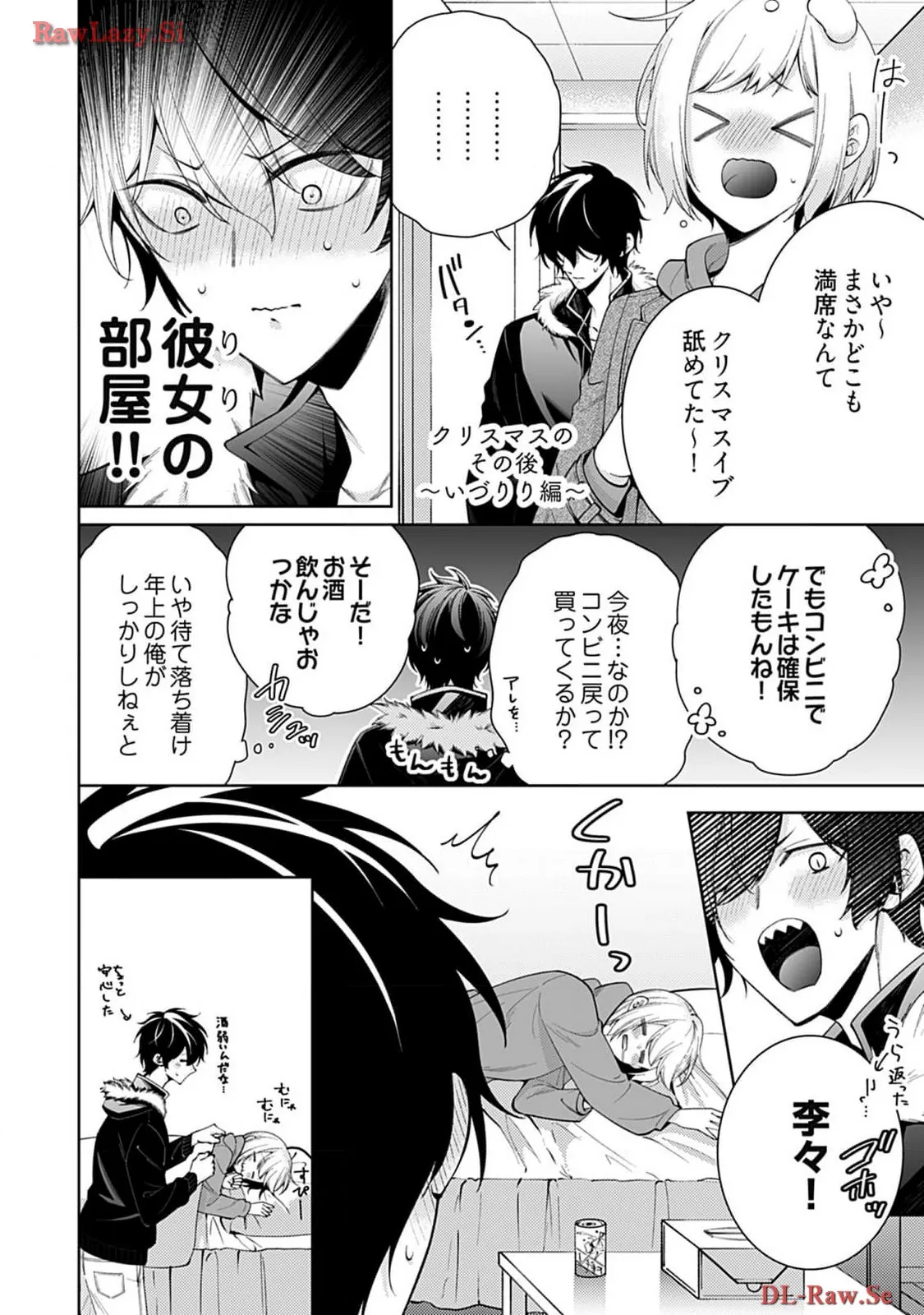 P28