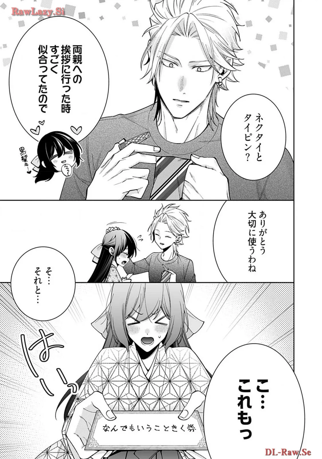 P31