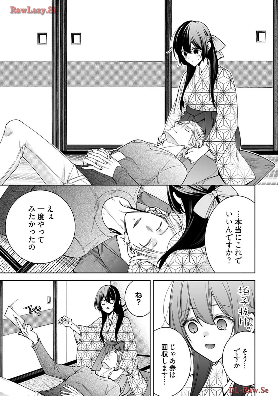 P33