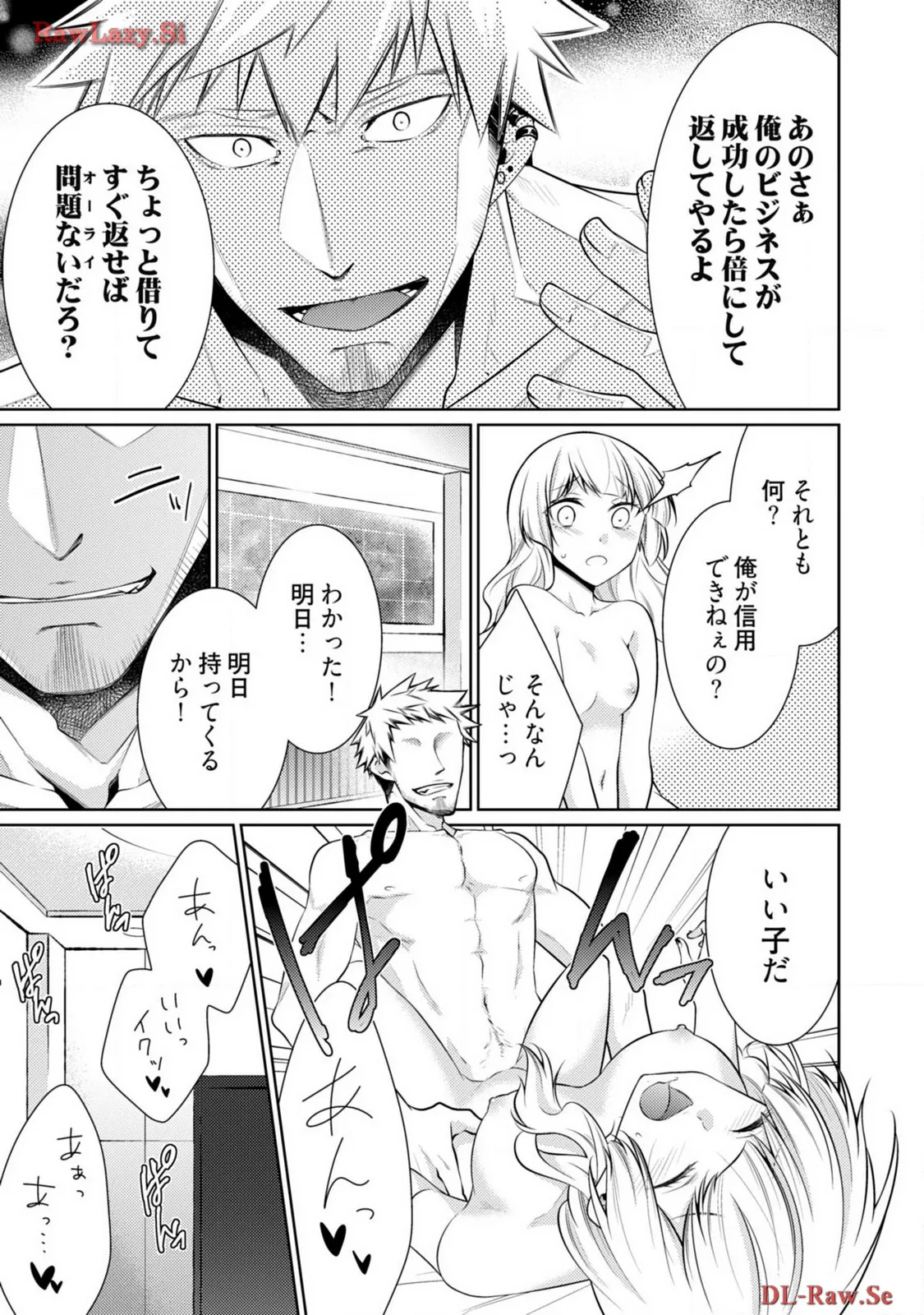 P3