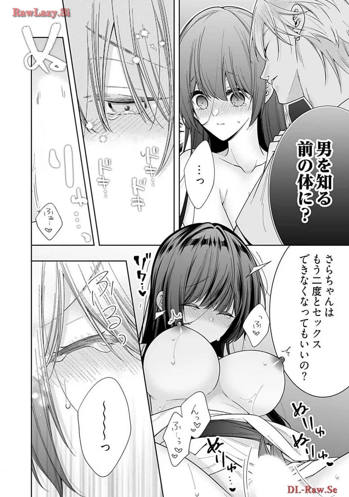 P10