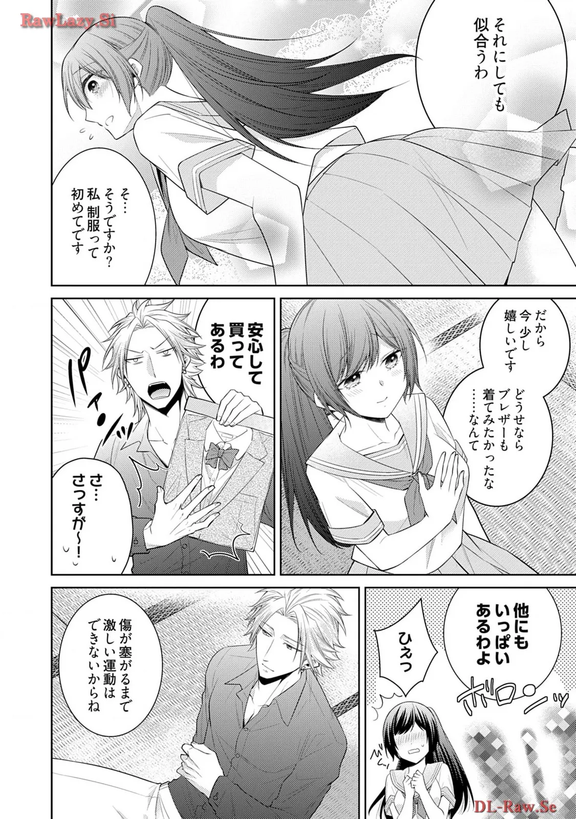 P12