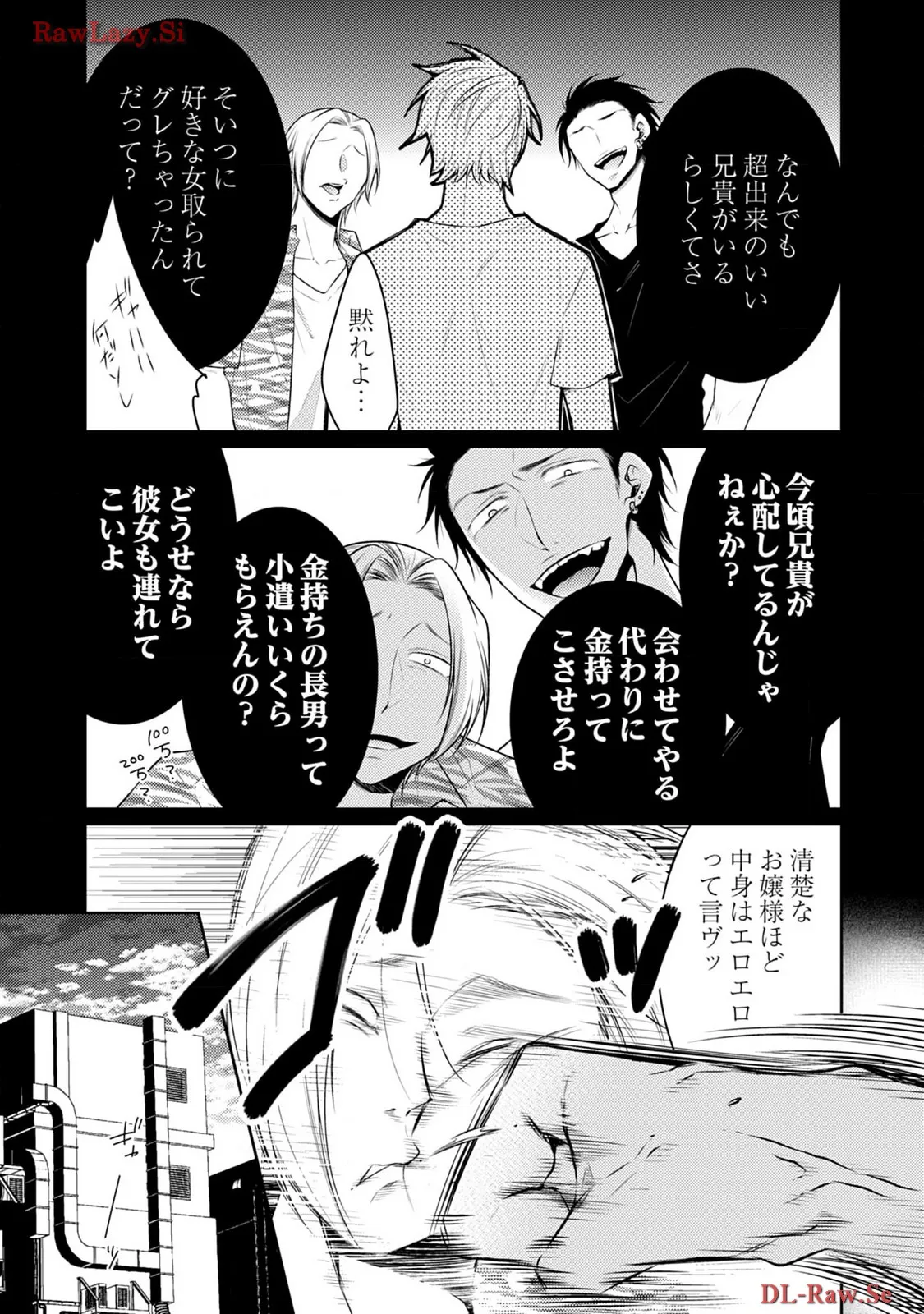 P13